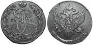 5 kopecks 1790 year