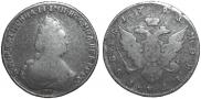 1 rouble 1793 year