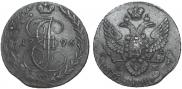 5 kopecks 1796 year
