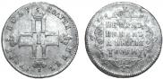 Полуполтинник 1797 года