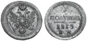 Polushka 1810 year