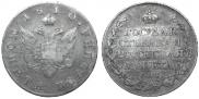 Poltina 1810 year