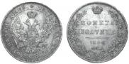 Poltina 1846 year