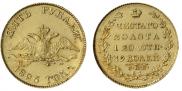 5 roubles 1826 year