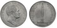 1 rouble 1834 year
