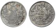 5 kopecks 1836 year