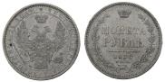 1 rouble 1856 year