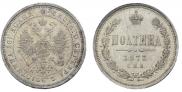 Poltina 1873 year