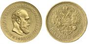 10 рублей 1887 года