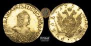 1 rouble 1757 year