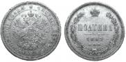 Poltina 1883 year