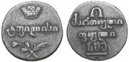 Полубисти 1806 года