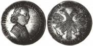 Полтина 1704 года