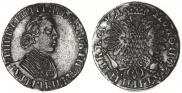 Polupoltinnik 1704 year