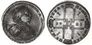 1 рубль 1723 года