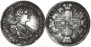 1 рубль 1725 года