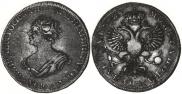 1 rouble 1725 year