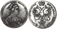 1 rouble 1726 year
