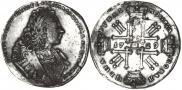 1 рубль 1729 года