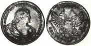 1 rouble 1740 year