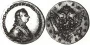 1 rouble 1762 year