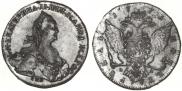 1 rouble 1773 year