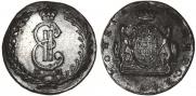 10 копеек 1779 года