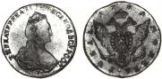 1 rouble 1781 year
