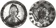 1 rouble 1786 year