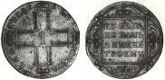 1 rouble 1801 year