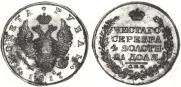 2 копейки 1812 года