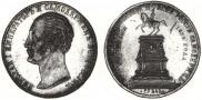 1 rouble 1859 year