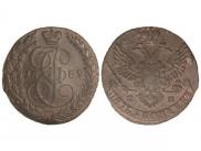 5 kopecks 1789 year