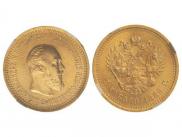 5 рублей 1889 года