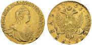 1 rouble 1756 year