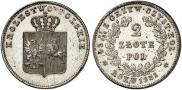 2 złote 1831 year