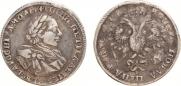 1 рубль 1720 года