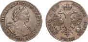 1 rouble 1720 year
