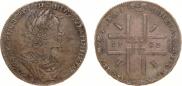 1 rouble 1723 year