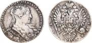 1 rouble 1734 year