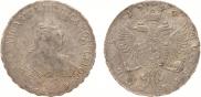 1 рубль 1744 года