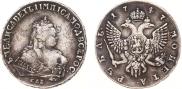 1 рубль 1747 года