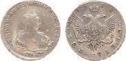 1 rouble 1753 year