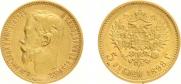 5 roubles 1898 year