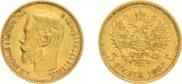 5 roubles 1898 year
