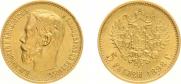 5 roubles 1898 year