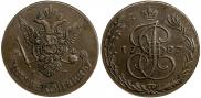 5 копеек 1787 года