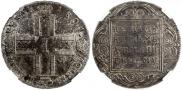 1 рубль 1801 года