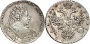 1 rouble 1732 year