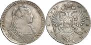1 рубль 1735 года